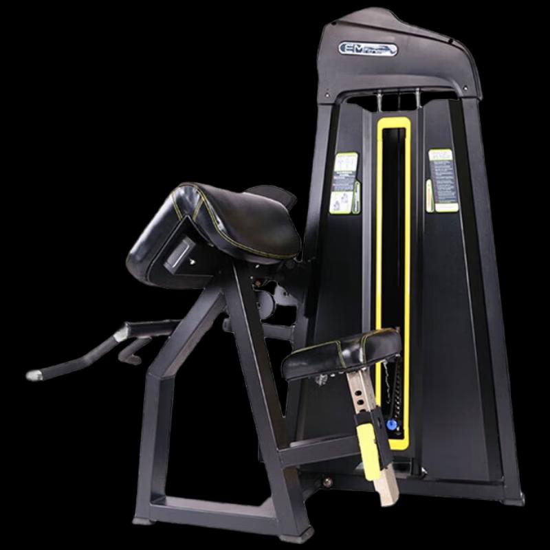 Yimai EM1083 Dual-Function Strength Trainer