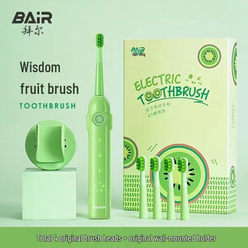 

Bayer K9 Kids Sonic Electric Toothbrush