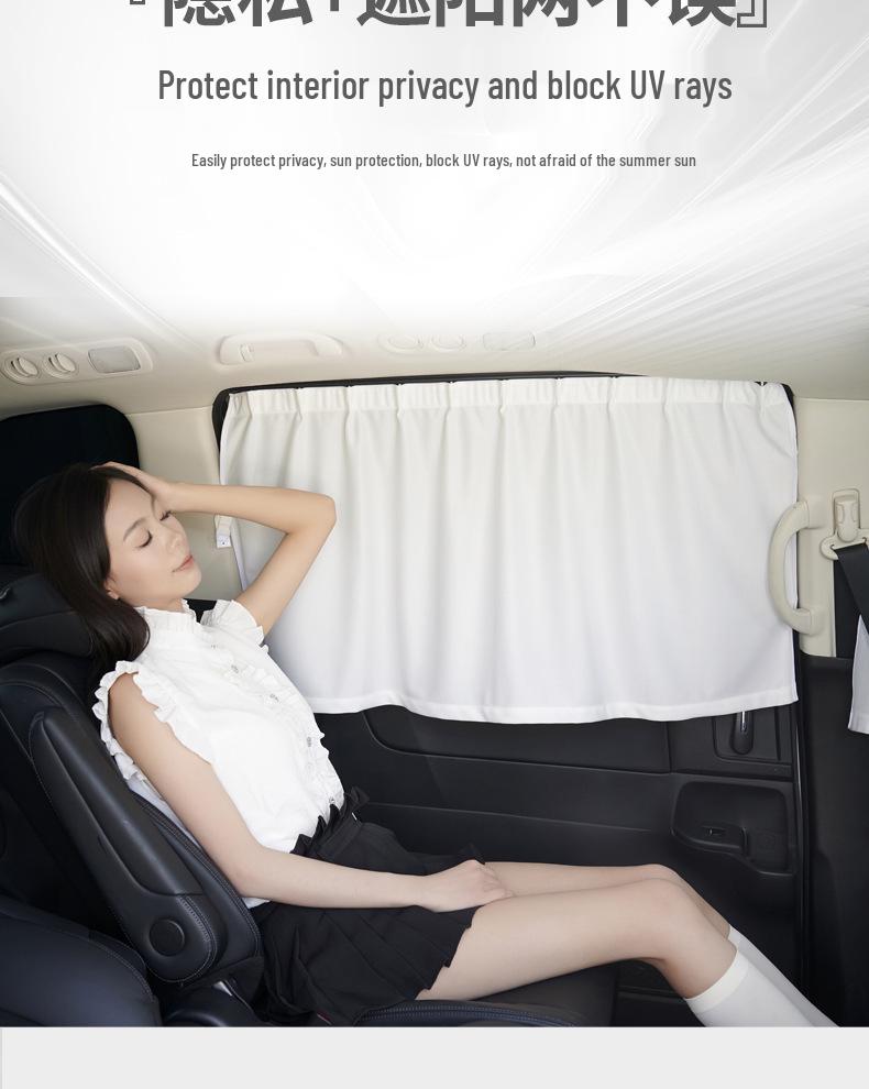 Car Sunshade Curtains for H5: Summer Privacy & Sun Protection