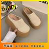 Wear Small Height-increasing Muffin Bag Head Half Slippers 2025 New Summer Hollow Mesh Thick-soled Women's Slippers