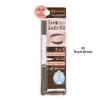 Sana New Born Lasting W Brow EX 2 In 1 Eyebrow Liquid