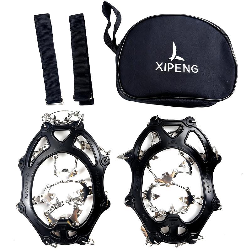 25-Tooth Ice Cleats: Outdoor Anti-Slip Shoe Covers with Spikes for Snow, Boots, Mountaineering, and Fishing