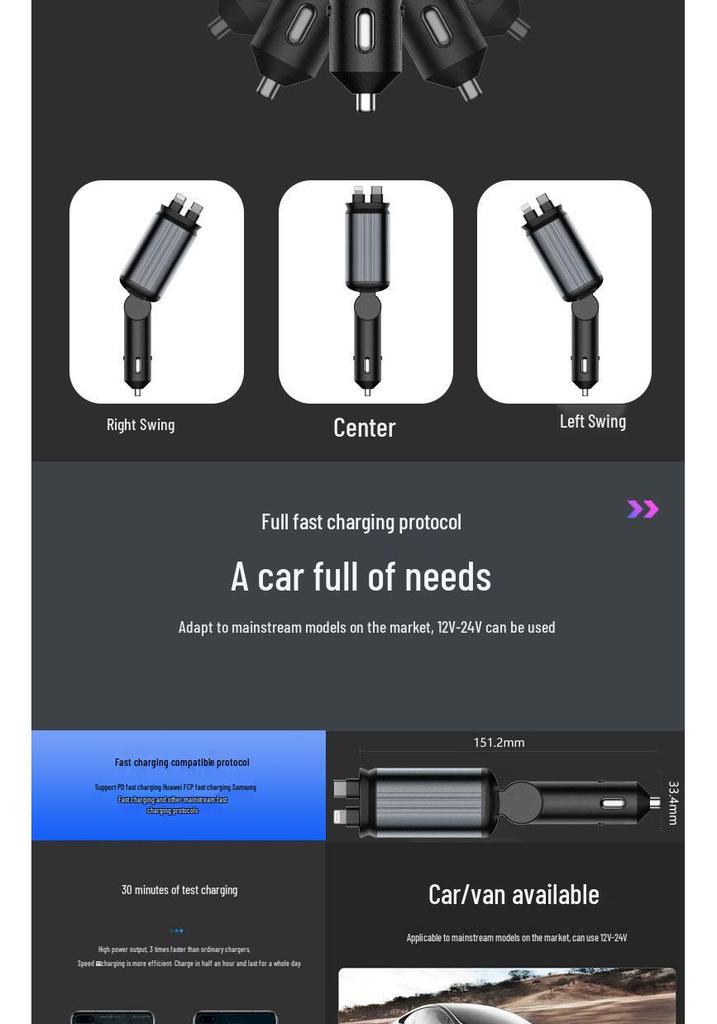 Retractable Four-in-One Car Charger with Starry Sky Light & Alloy Finish for Apple & Huawei