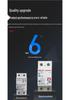 Delixi DZ47sGQF Self-Resetting Household Over/Under Voltage Protector, 2P Single-Phase 1P+N, Top In/Bottom Out, 40A/63A.