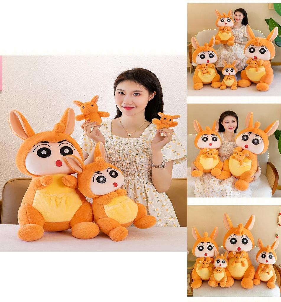 Creative Kangaroo Plush Toy Stuffed Animal Doll Soft And Huggable Home Decor Gift Characters)