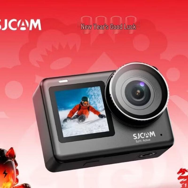 

SJCAM SJ11+ 4K Dual Screen Action Camera (CN version)