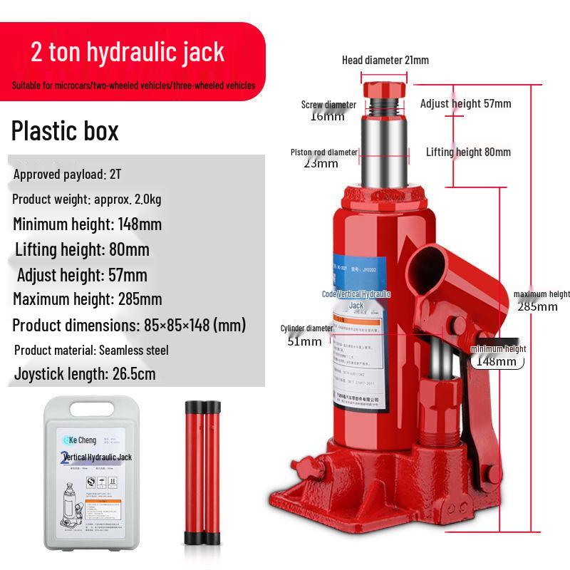 2-Ton Vertical Hydraulic Bottle Jack for Small Cars, Off-road SUVs, and Vans