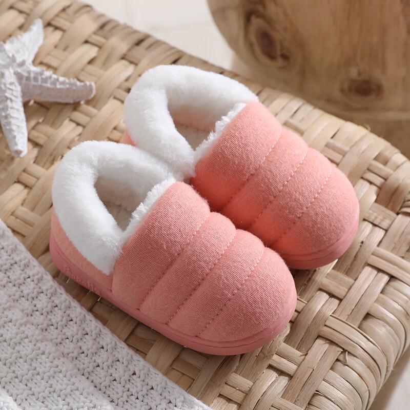 Kenuo Children s Winter Indoor Plush Slippers