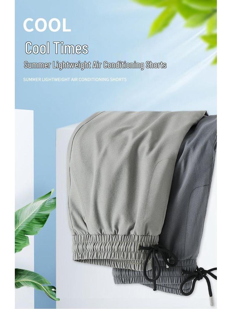 Black Ice Silk Men's Loose Casual Sports Shorts