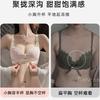 Small Breasts Gather Underwear Women's Half Cup Shows Large Breasts, Anti-sagging Spring Lace Underwear Bra Set