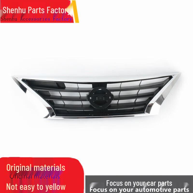 Yaan Front Grille Assembly for Sunny Models (14-17)