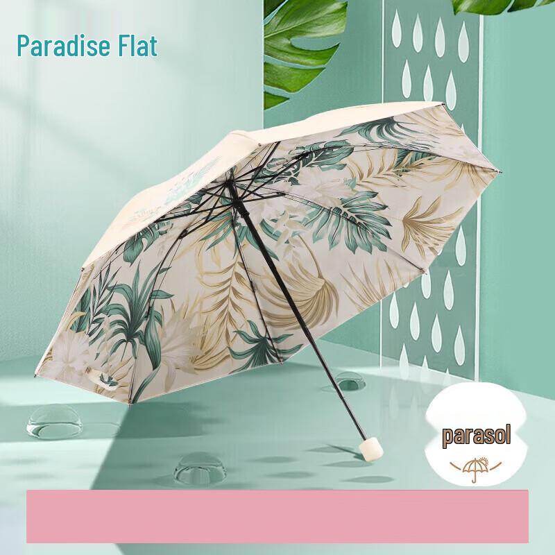 Paradise UV Protection Folding Umbrella