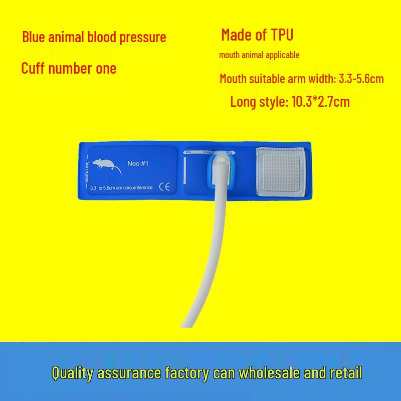 

Ветеринарный монитор артериального давления с многоразовыми манжетами, размеры 1-5 - Специальная акция
