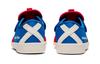 Sneakers Onitsuka Tiger Mexico 66 Kids' Casual Shoes Pre-school
