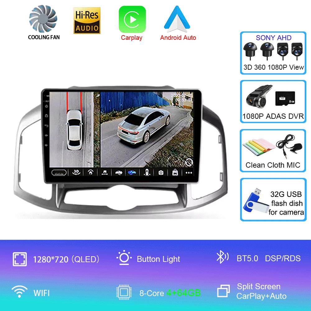 Android 14 WIFI For Chevrolet Captiva 1 2011 - 2016 Car Radio Multimedia Video Player Navigation Stereo GPS No 2din 2 Din Dvd