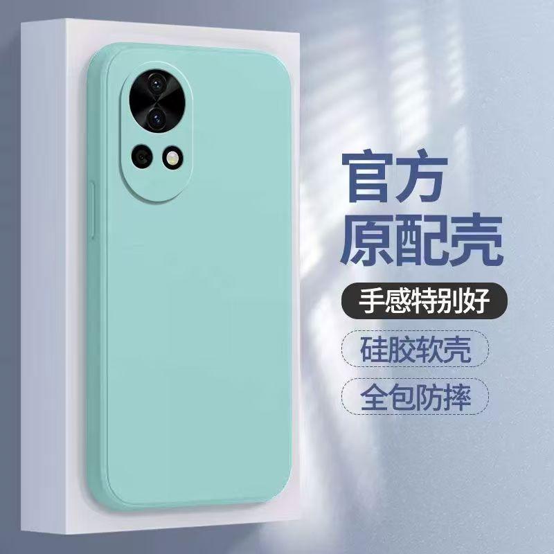 Applicable to Huawei Nova14Ultra imitation liquid silicone mobile phone case Mate70pro skin-friendly feel pura80 soft