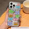 Trend printing Apple 15promax creative pattern iPhone14plus niche 13 simple 12 mobile phone case 11