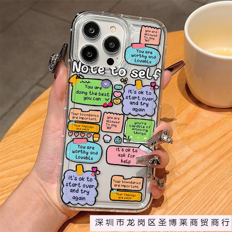 Trend printing Apple 15promax creative pattern iPhone14plus niche 13 simple 12 mobile phone case 11
