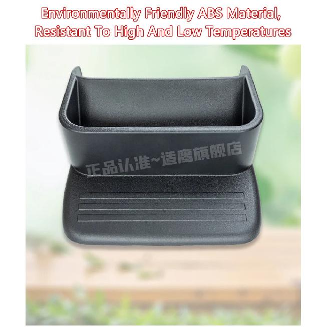 Car Rear Row Bridge Storage Box Organizer ABS Rear Seat Bridge Storage Box Fits For Toyota Prado LC250 2024 Interior Accessories