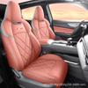 Changan CS55 Plus 3rd Gen Leather Seat Cover - All-Season Full Surround Cushion