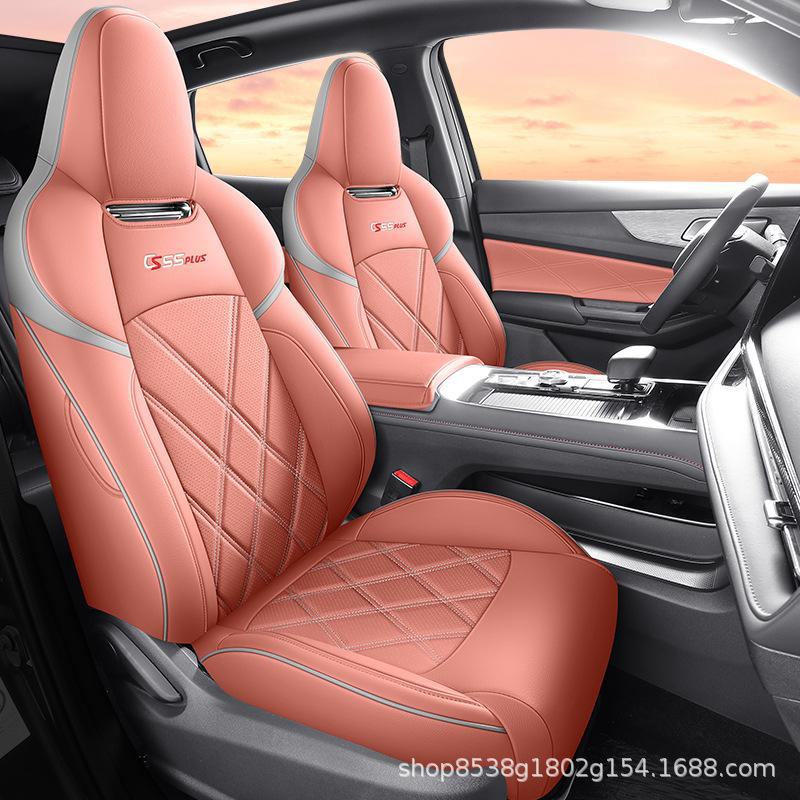 Changan CS55 Plus 3rd Gen Leather Seat Cover - All-Season Full Surround Cushion