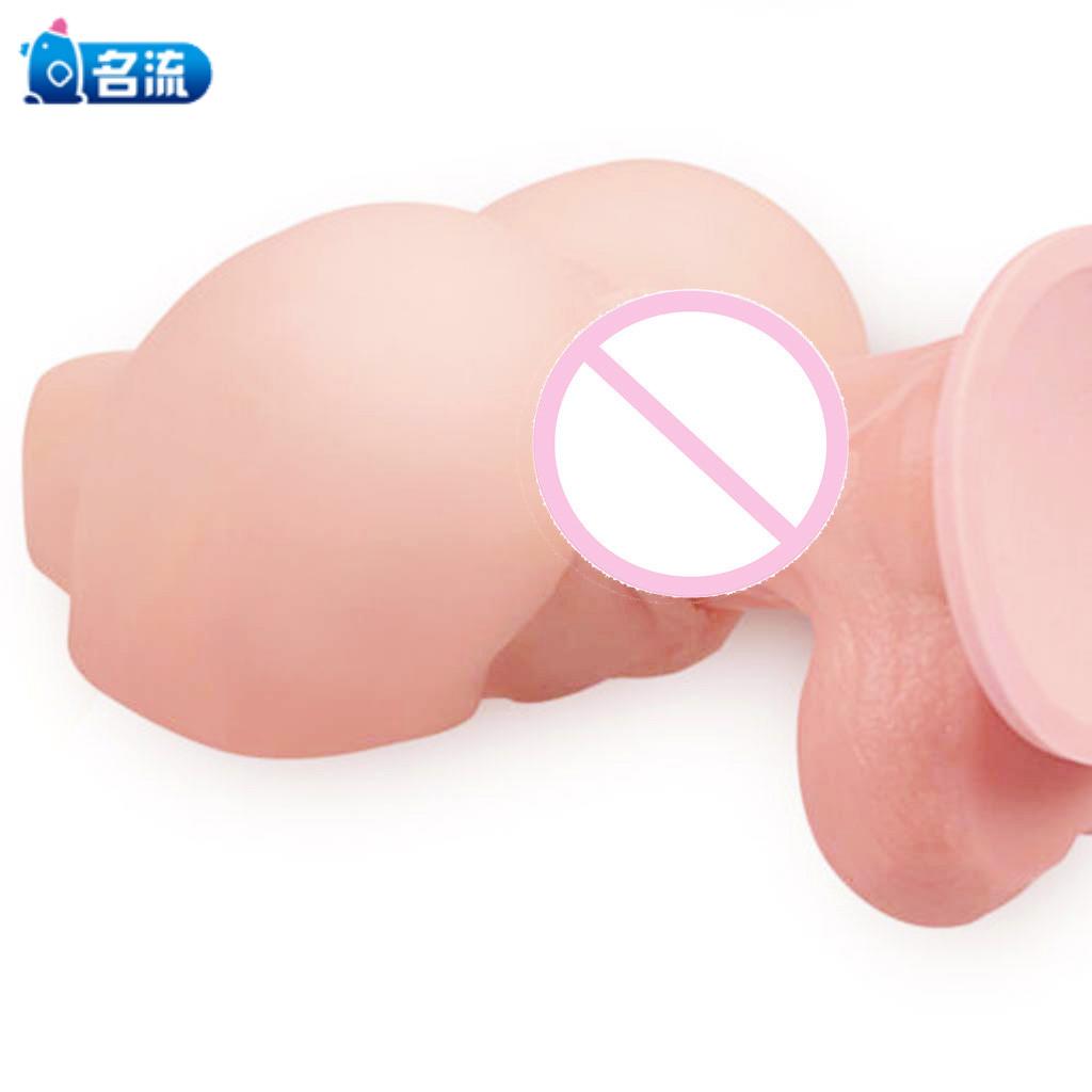 Male Masturbators Adult Sex Toys 4D Realistic Big Anal Vagina Pussy For Men Prostate Vagina Dildo