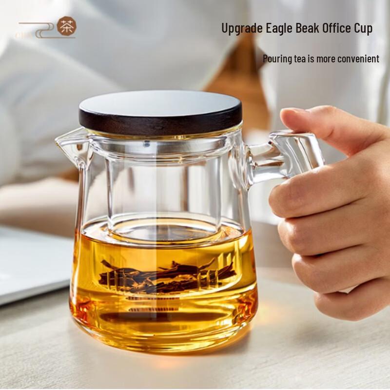 Yihucha Personal Glass Tea Infuser Cup Set прозрачный