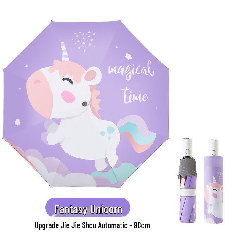 Легкий детский ручной 3-складной безопасный обратный зонт