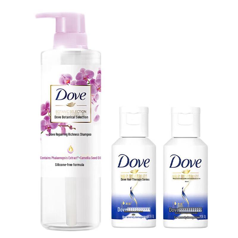 

Dove Botanical Repair Nourishing Shampoo Set