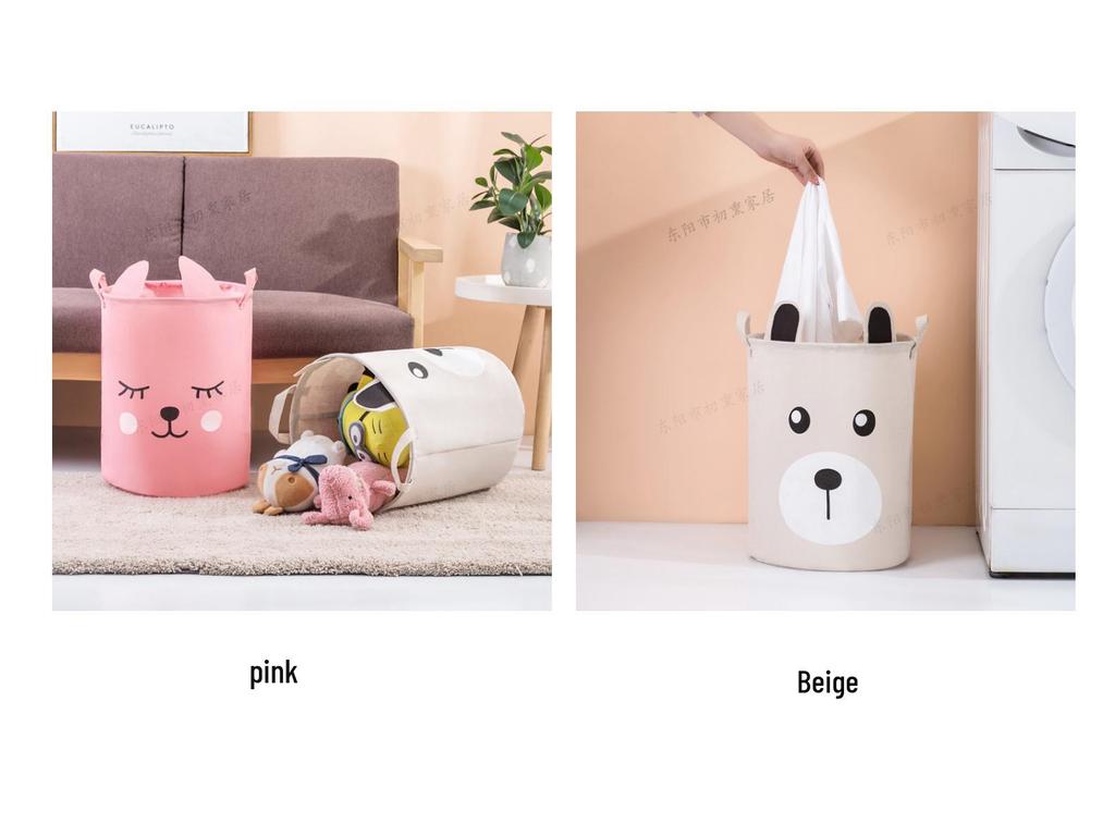 Waterproof Cartoon Animal Ear Kids' Clothes Storage Basket