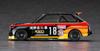 Hasegawa Asano Jidosha Starlet KP61 1982 Starlet Grand Cup Race Champion Plastikmodell 20734 1/24 (Auto)