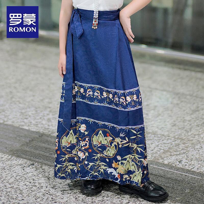 Luomeng Children's Autumn Hanfu Mamianqun Skirt