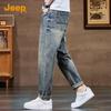 JEEP Men's Casual Straight-Leg Jeans