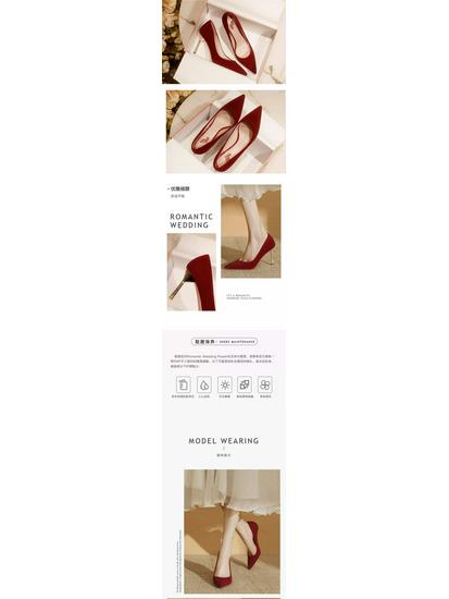 2025 Rote Hochzeitsschuhe im chinesischen Stil: Bequeme Wildleder-High Heels für Bräute