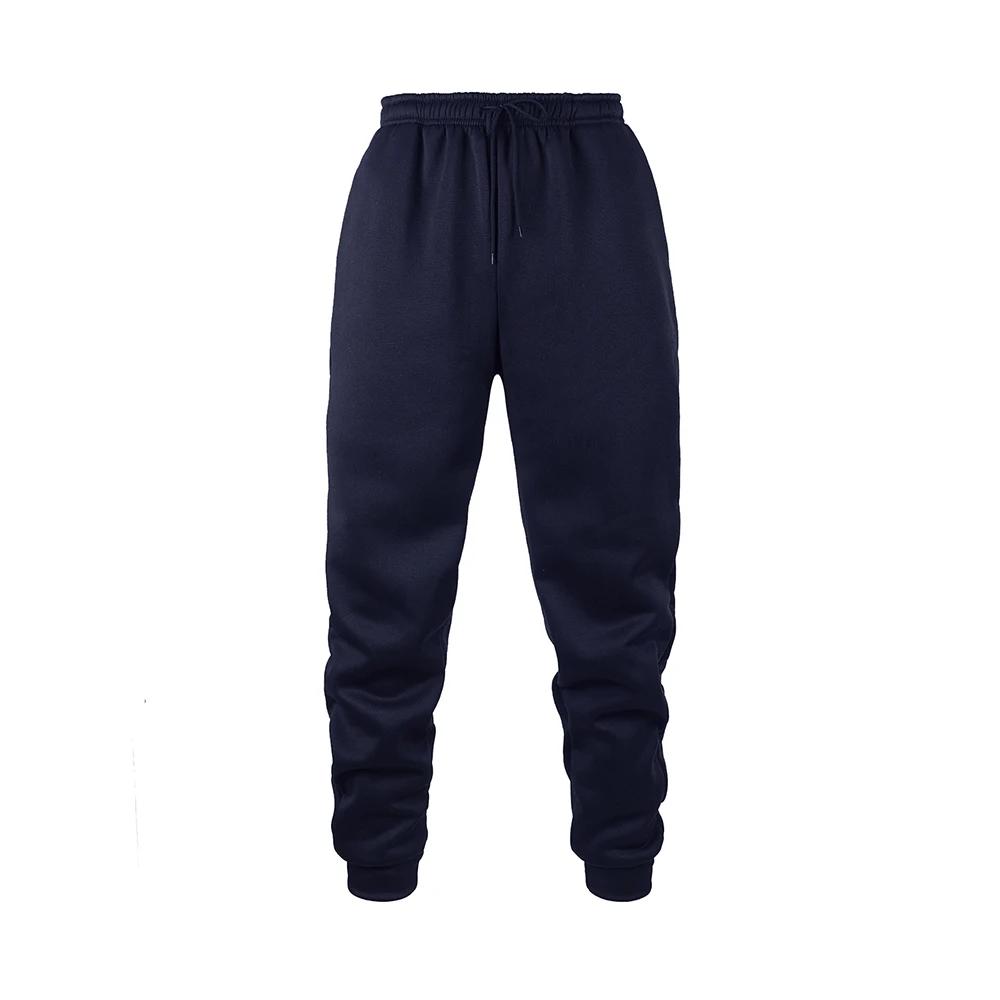 Mens Jogging Sports Pants Autumn Winter Sweatpants Men Sports Gym Trousers Fashion Solid Color Casual  Long Pants