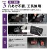 SAWAKAKI Wake LA700S LA710S Exclusive Design with Logo Aluminum Accelerator