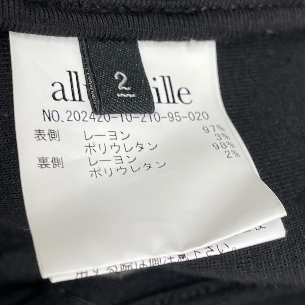 allureville 24 year old black collarless jacket Rayon bonded collarless jacket Jacket 2 blackUsed