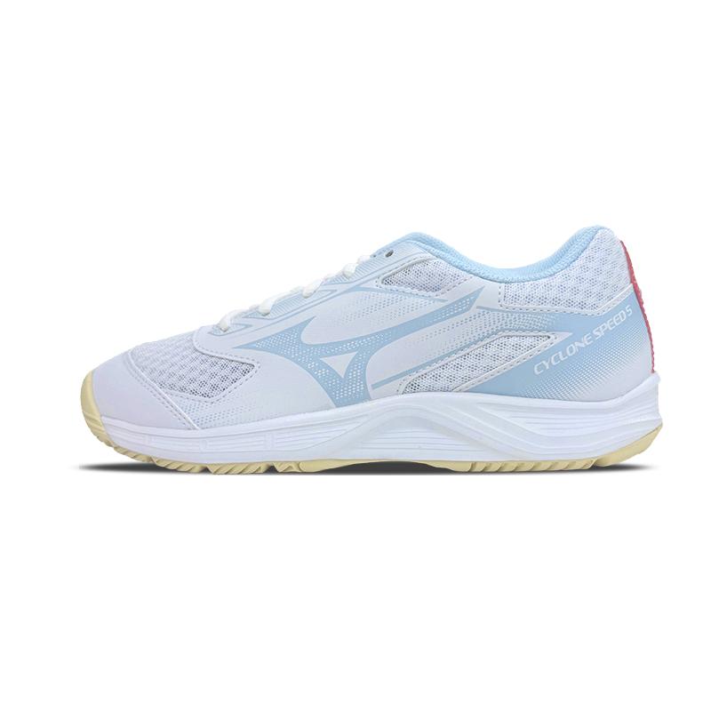 Mizuno Cyclone Speed 5 White Blue Tint Women Sneakers Calypso-Coral Pale-Banana V1GC258030