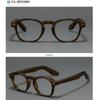 Women's Eyewear, Men's and Women's Fashion Square Photochromic Glasses