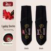Seven-Star Red Socks - Pure Cotton, Year of the Horse Design, Unisex 2026 Edition, Featuring Copper Coins for Good Luck and Weddings