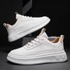 Fashion Hot Selling Discounted Men's Shoes 2024 Spring and Autumn Season Youth Flat Casual Shoes Thick Soled Wear-resistant Sports Shoes