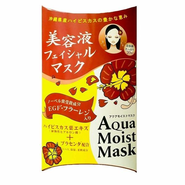 

Padarm Aqua Moist Mask Sheet 20ml (WB9492A) basic