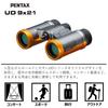 PENTAX Binoculars UD 9x21 Gray Orange Ensures a Bright and Field of Compact Roof Prism Body That Is Easy To Adopts Full To Achieve Good Image