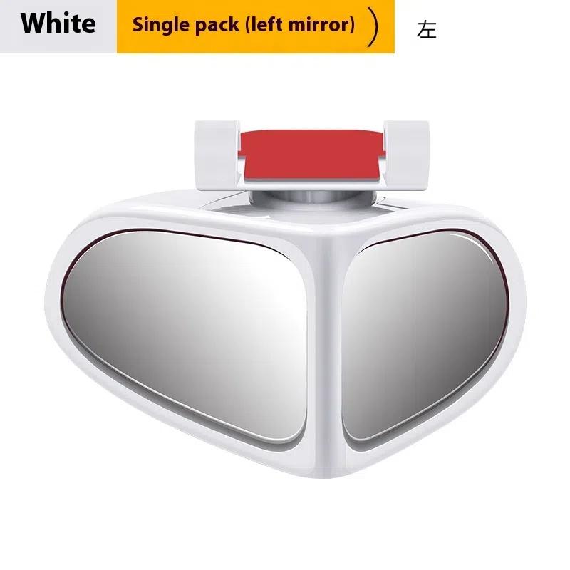 Car Rearview Mirrors 360° Blind Spot Mirror Adjustable Rotatable Convex Wide-angle Clear Rearview Safety Mirror Accessories WHITE   left