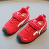 Boys' Breathable Shoes, Girls' Casual Soft-soled Shoes