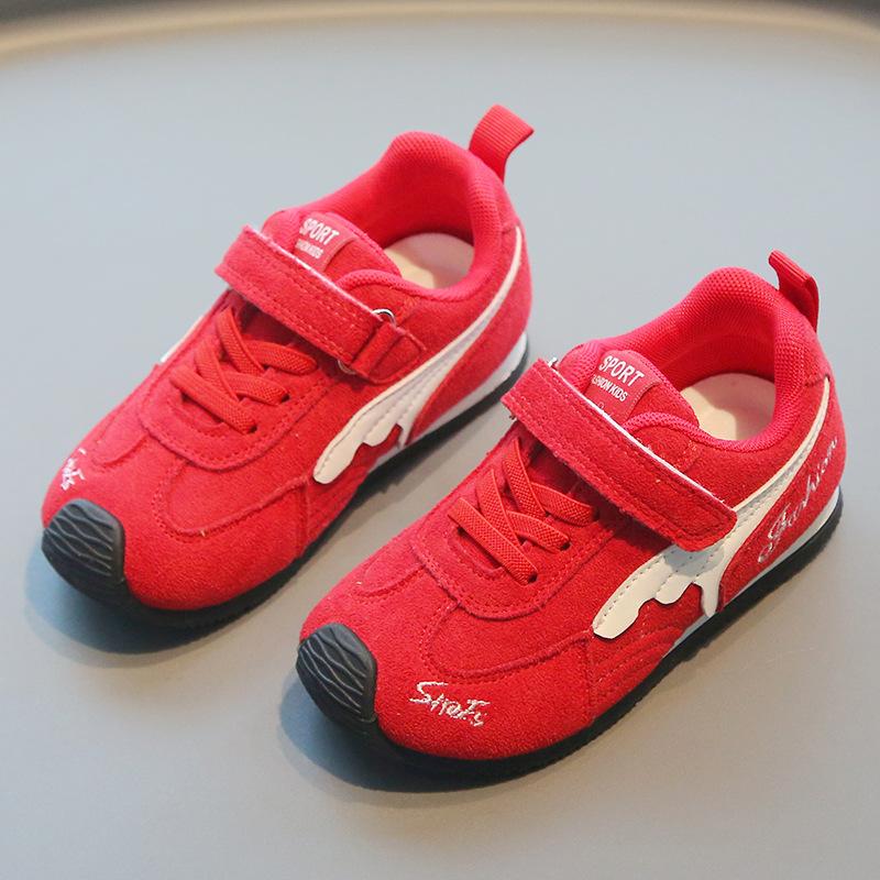 Boys' Breathable Shoes, Girls' Casual Soft-soled Shoes