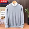 Men's Thick 100% Cashmere Crew Neck Sweater