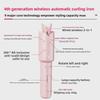 2024 Automatic Wireless 32mm Electric Curling Iron - Large Wave, Non-Damaging Hair Care