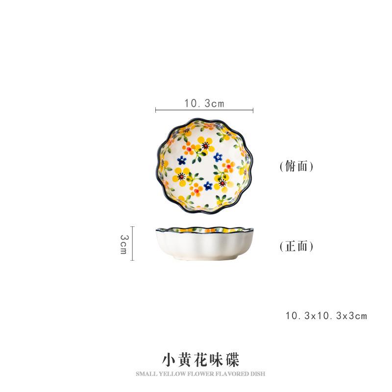 Dishes and Dishes Set Household Ceramic Tableware Creative Plates Vegetable Plates Rice Bowls Binaural Plates Soup Bowls Noodle Bowls
