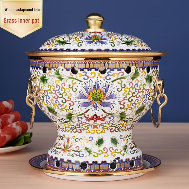 Single-Person Copper Enamel Alcohol Hotpot